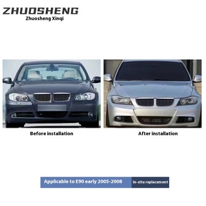 ชุดแต่งรอบคันสำหรับรถซีรีย์ 3 E90 รุ่นก่อนปรับโฉม ปี 05-08 ชุดกันชนหน้าพลาสติกขนาดใหญ่แบบใหม่ ชุดแต่งสเกิร์ตข้างและกระจังหน้า สำหรับ ZSXQ150' B - Product Image 5