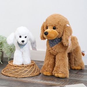 Muñeco de Peluche Weika Beibei, Perro Poodle, Juguete de Peluche, Regalo de Cumpleaños, Almohada de Algodón PP - Product Image 2
