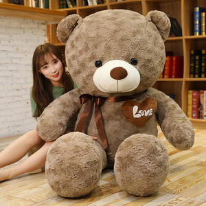 Oso <span class=keywords><strong>de</strong></span> Peluche Personalizable, Juguete <span class=keywords><strong>de</strong></span> Peluche Relleno <span class=keywords><strong>de</strong></span> Algodón PP, Almohada <span class=keywords><strong>de</strong></span> Muñeca, Regalo <span class=keywords><strong>de</strong></span> Cumpleaños para Niños y <span class=keywords><strong>Enamorados</strong></span> - Product Image 2