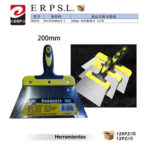 Grattoir à deux couleurs Erpsl 200 mm pour outils de nettoyage - Product Image 1