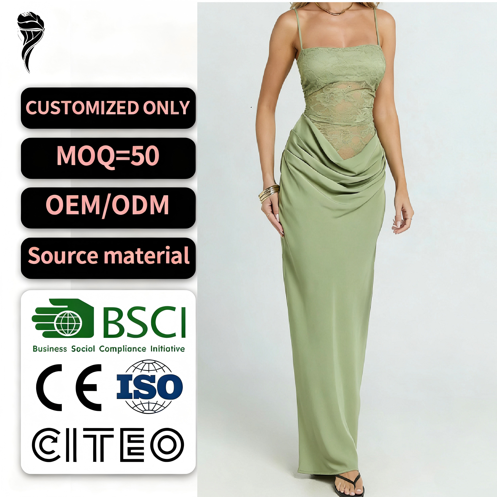 สีเขียว