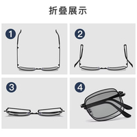 Lunettes de soleil polarisées photochromiques tendance 2025 pour la conduite, hommes et femmes, pliables, carrées, en métal, vente en gros