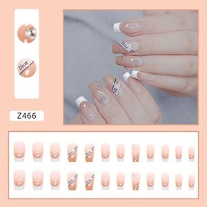 24 <span class=keywords><strong>Uñas</strong></span> Postizas Elegantes de Estilo Ins para Principios de Otoño, <span class=keywords><strong>Color</strong></span> Blanco, Estilo Dulce y Fresco, <span class=keywords><strong>Color</strong></span> Caramelo Leche, Listas para Usar - Product Image 6