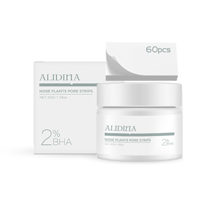 R Loại bỏ mụn đầu đen kem Peel-Off mặt nạ làm sạch và kiểm soát dầu để cải thiện mụn đầu đen cứng đầu và các sản phẩm chăm sóc da mụn trứng cá - Product Image 5