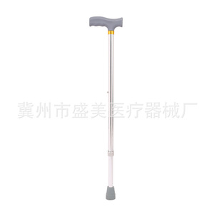 Béquille réglable Lin Shengmei à huit positions et quatre pieds pour personnes âgées, aide à la marche - Product Image 3