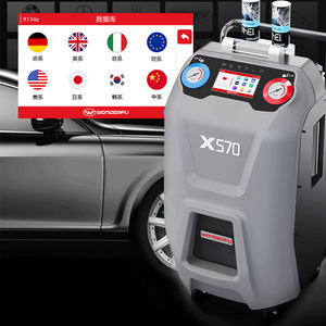 R134a réfrigérant réfrigérant Ac <span class=keywords><strong>recyclage</strong></span> et machine de rinçage - Product Image 2