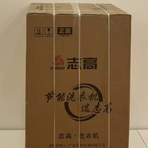 Wholesale 15kg Automatic Household <strong>Washing</strong> <strong>Machine</strong> <strong>Top</strong> <strong>Load</strong> Real 7kg for Home and Hotel Electric Power Source - Product Image 4