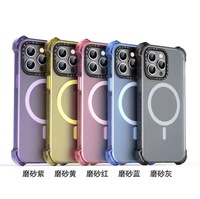 Coque de téléphone magnétique transparente pour iPhone 17 15 16, couleur unie, avec airbag anti-chute et protection intégrale de l'objectif de l'appareil photo