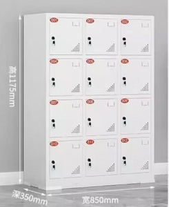 Gabinete de carga de acero moderno de 42 puertas, casillero de almacenamiento seguro para teléfono móvil para almohadilla de ordenador portátil, llave usada de carga/cerradura de combinación - Product Image 6