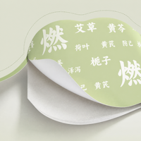 DONGFANGJIAYUN OEM Patchs Minceur Détoxifiants et Raffermissants à Base de Plantes pour la Réduction de la Graisse Abdominale et la Perte de Poids