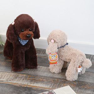 Muñeco de Peluche Weika Beibei, Perro Poodle, Juguete de Peluche, Regalo de Cumpleaños, Almohada de Algodón PP - Product Image 4