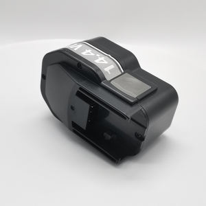 14.4v 1.5ah 2.0ah 2.5ah 3.0ah 3.0ah 3.3ah 3.3.3.3.3.3.3.3.3.3 1014, 48-11-1024 - Product Image 5