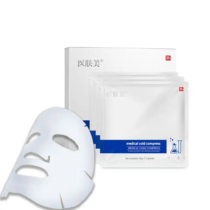 custom medical grade facemask skin care Anti Wrinkle facemask for skin care wholesale natrual organic facial mask
