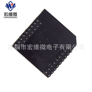 Módulo QFAC NRF51822 4.0 2.4G BLE HW-631 de tamaño pequeño para dispositivos IoT - Product Image 3