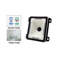 Module de scanner de codes-barres LONVILL à conception intégrée, haute tolérance au mouvement (2 m/s), lecture de codes 1D et 2D sur papier et codes d'écran