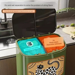 Pattumiera multifunzione in plastica per la spazzatura doppio cestino | Pedale a mani libere facile mobilità | Eco-friendly di grande capacità sottile - Product Image 4
