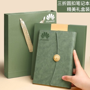 Ensemble de carnet de notes professionnel HUAWEI A5 en cuir PU avec impression en relief, ensemble cadeau personnalisé - Product Image 3