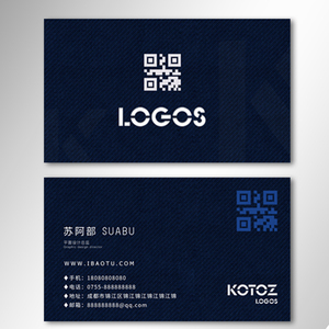 Nouvelles cartes de <span class=keywords><strong>visite</strong></span> personnalisées 2019, gaufrées, magnétiques, impression numérique, plastique, prix usine Zhongding - Product Image 5