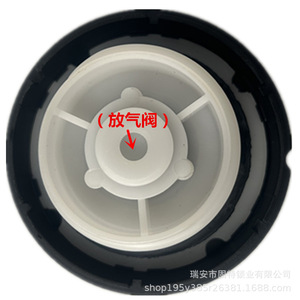 ฝาปิดถังน้ำมัน Hanyang Lock Industry รุ่น 23924522 สำหรับรถตู้ Wuling พร้อมกุญแจและวาล์วระบายอากาศ - Product Image 3