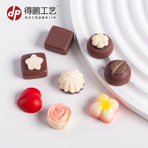 Adornos de resina Dp con forma de corazón floral, kit de manualidades para el Día de San Valentín, para joyería y decoración - Product Image 4