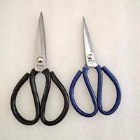 Haute qualité grande bouche ciseaux élagage broderie tailleur coupe-cuir industriel civil métal acier inoxydable plastique 7 jours