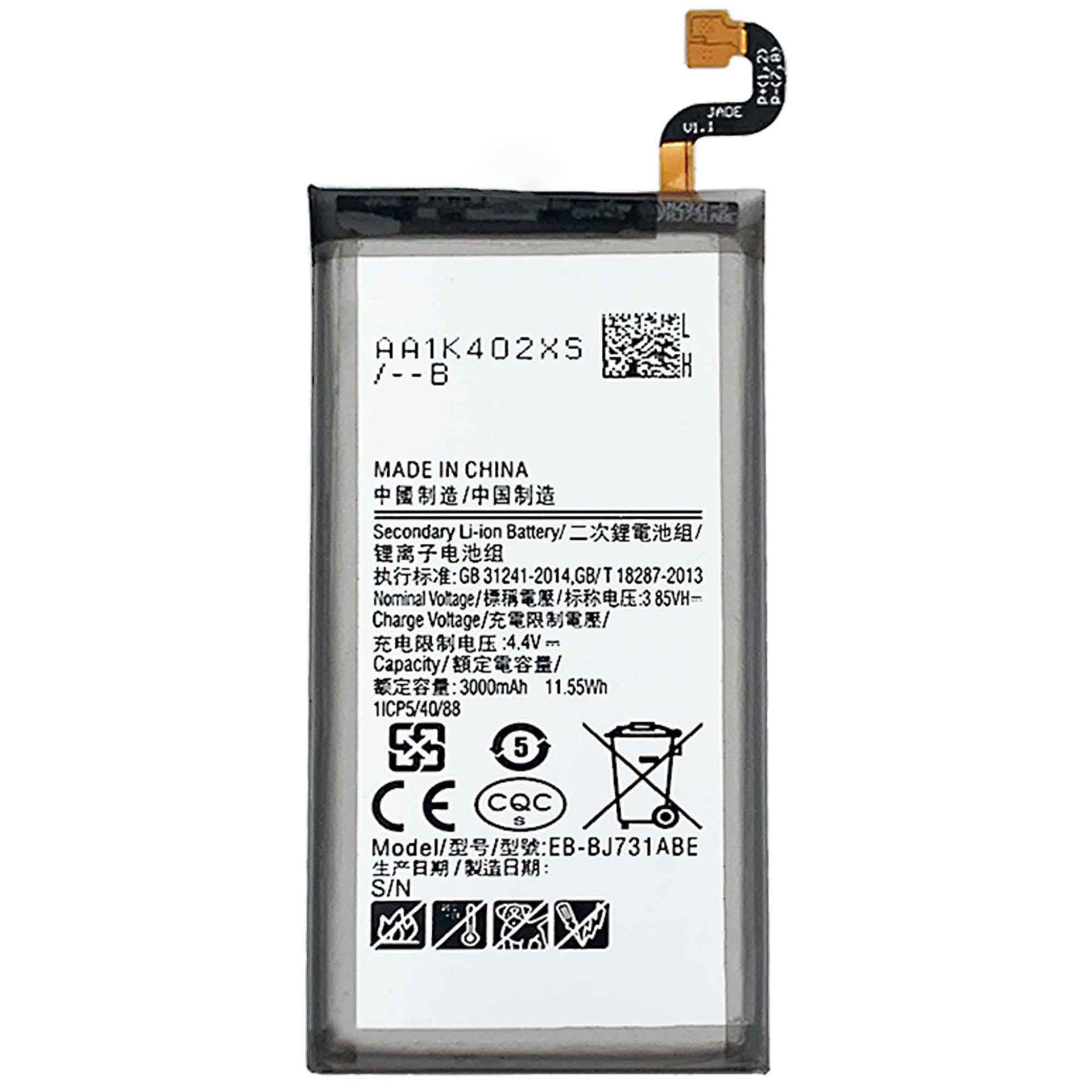 Оптовая Продажа оригинальный сменный аккумулятор для телефона EB-BJ731ABE 2600 мАч 3,85 В для Samsung GALAXY J7 + литий-ионный аккумулятор