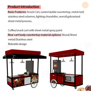 Mini Coffee <strong>Snack</strong> Cart Commercial Mobile Food Cart for <strong>Street</strong> Market Ice Cream Dessert Coffee Business - Product Image 3