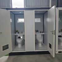 à expédier 	 Maison préfabriquée prête à être expédiée, toilettes en conteneur détachable, assemblage rapide, maison modulaire préfabriquée, maison mobile, mini-maison portable