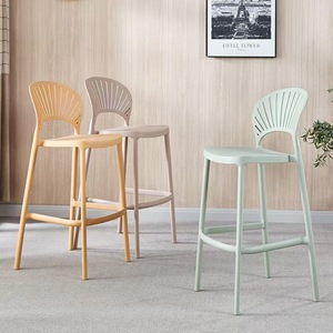 Tabouret <span class=keywords><strong>de</strong></span> <span class=keywords><strong>bar</strong></span> moderne en plastique PP empilable avec dossier pour comptoir <span class=keywords><strong>de</strong></span> cuisine - Product Image 1