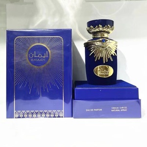Eau de Parfum Emaan Rich Arab, perfume floral en spray para mujer - Product Image 1