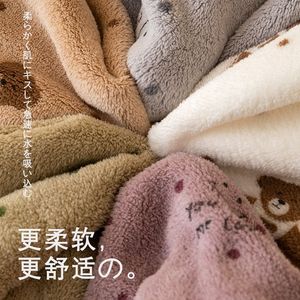 Serviettes de bain Fuen Textile Little Bear 70x140cm en polaire corail, douces et absorbantes, pour enfants, pour la maison ou en cadeau - Product Image 3