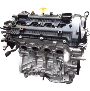 Kore'de yapılan Hyundai Kia arabalar için iyi durumda şanzıman ile komple G4NA G4NB motor tertibatı kullanılır - Product Image 1