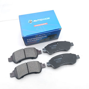 FMSI D1213 cina ricambi Auto all'ingrosso freno Stysem Semi-Met pastiglie freno in ceramica per <span class=keywords><strong>PEUGEOT</strong></span> 206 208 301 - Product Image 3