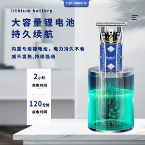 เคเมอิ เคเอ็ม 1613 ปัตตาเลี่ยนตัดผมไฟฟ้าแบบชาร์จได้พร้อมจอแสดงผลดิจิตอลเครื่องตัดขนแบบมืออาชีพสำหรับผู้ชายและผู้หญิง - Product Image 4