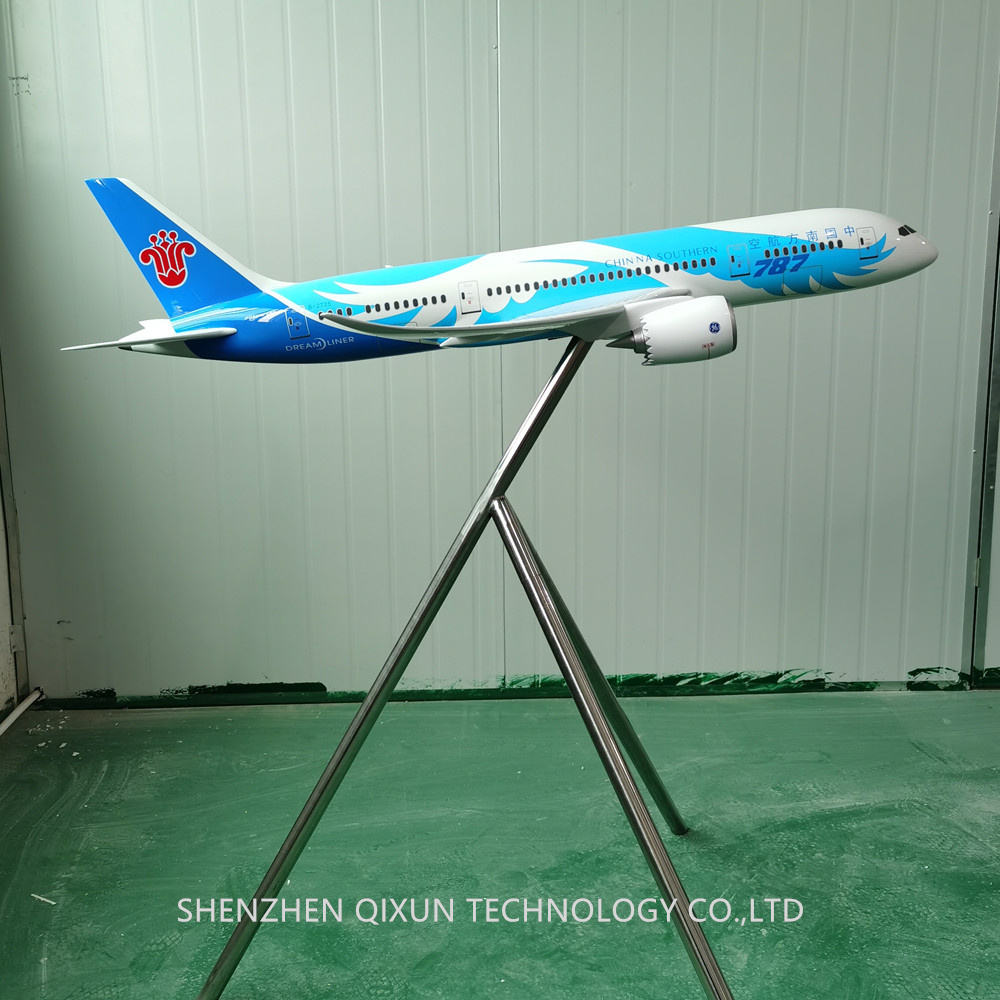 B787ตอนใต้ของจีน Airline-1.2m