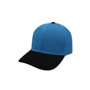 Gorras de Béisbol de Algodón Fáciles de Usar, Más Vendidas, con Patrón de Letras, Tela Común, Personalizables para <span class=keywords><strong>Hombre</strong></span> - Product Image 4