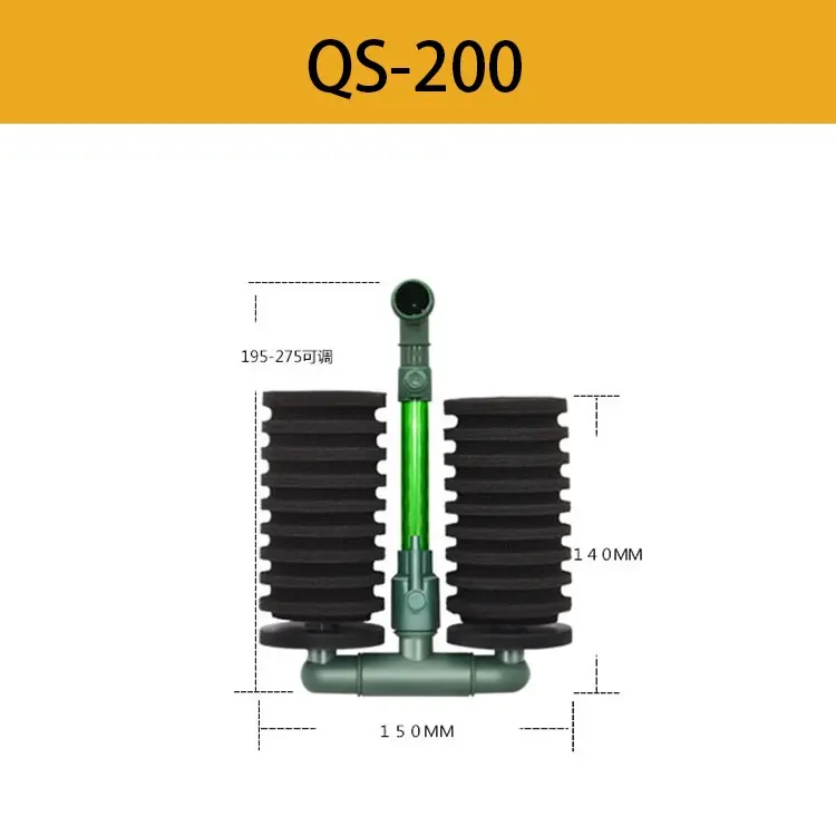 QS-200