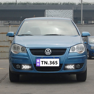 Feux de jour à LED Volkswagen Polo 2006-2009, feux antibrouillard avant 12V ABS PC étanches - Product Image 1