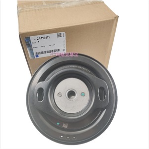 Polea de Correa en V de 250 mm de Diámetro Exterior y 50 mm de Diámetro Interior para Buick Excelle GL6, Chevrolet Cruze, Orlando - Product Image 2