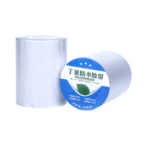 Cao cấp BUTYL cao su chống thấm màng rào cản mạnh mẽ chống rò rỉ vật liệu - Product Image 1