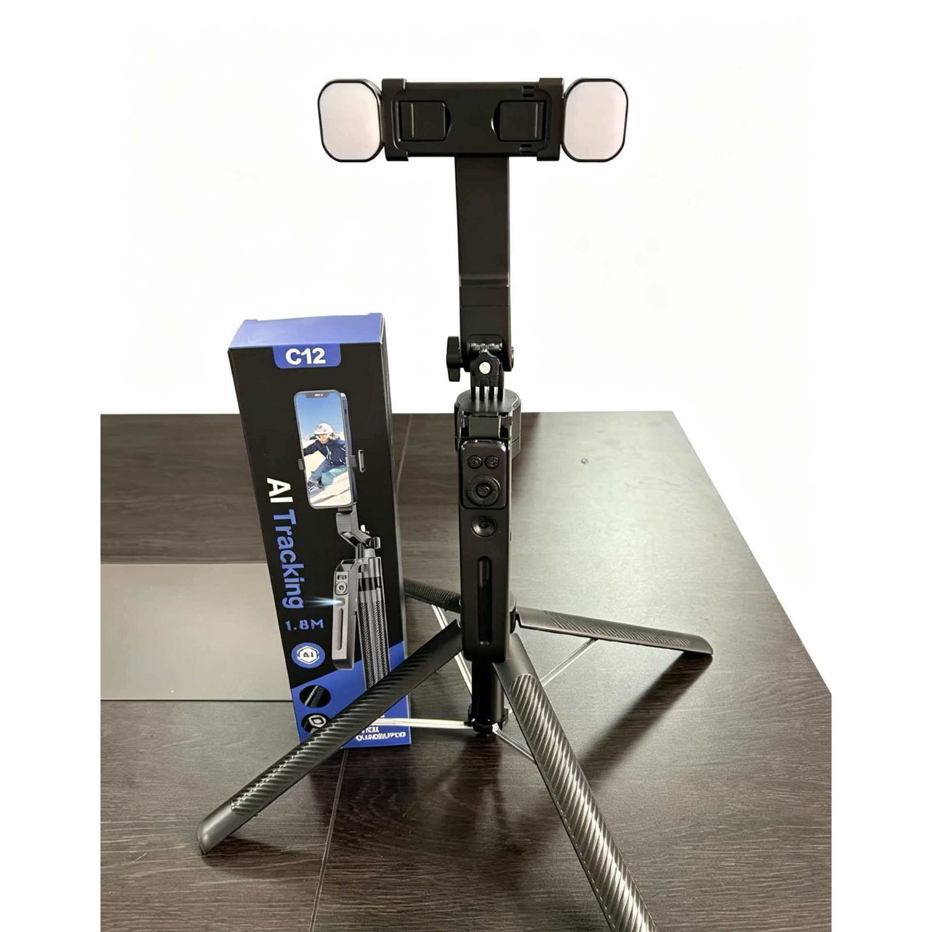 Luz cuadrada doble C12 negra [control remoto TikTok cuadrúpedo de 1,8 m]