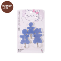 Porte-serviettes multifonctionnel en plastique moderne auto-adhésif en acrylique pour cloison sèche, motif Famille Heureuse
