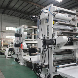 Máquina de Recubrimiento de Membrana de Nitrocelulosa <span class=keywords><strong>en</strong></span> Oferta, Recubrimiento de Membrana Líquida NC <span class=keywords><strong>en</strong></span> Ranura para PET / Tira de Acero, Máquina de Recubrimiento de Película NC - Product Image 3