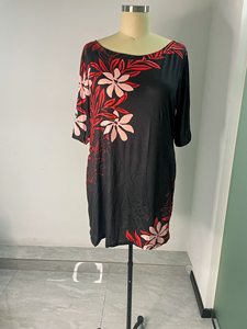 Conjunto Puletasi Samoano con Cintura Elástica, Vestido Maxi de Dos Piezas para Mujer, para Fiesta Luau, Tela Natural de Secado Rápido, Ajustado al Cuerpo, Tallas XS-7XL, Polinesia - Product Image 3