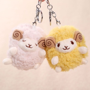 Jouet en peluche mignon en forme de petit mouton, porte-clés, breloque de sac à dos, cadeau unisexe pour enfants, vente en gros Songshan Toys - Product Image 1