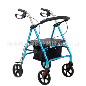 Chariot de courses en alliage d'aluminium, pliable, portable, à 4 roues, pour personnes âgées, avec siège, bleu - Product Image 4