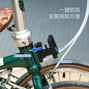 Adaptador Delantero para Bicicleta Plegable Dahon, Soporte de Manillar de Aleación, Fácil Instalación, Accesorio para Desplazamientos - Product Image 1