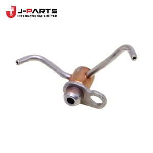 Conjunto de Boquilla de Inyección de Aceite N.° 1 para Toyota Hilux LN85 1988-2004 OE 15708-54030 1570854030 - Product Image 1