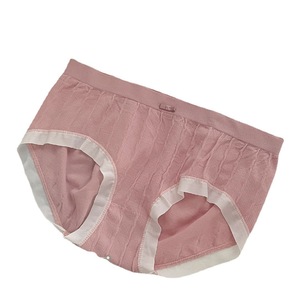 Aicao <strong>Pamper</strong> <strong>Pants</strong> 2.0 Panties Seamless Nude Mid-waist Briefs for Women - Product Image 1