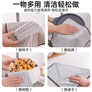 ผ้าเช็ดจานถ่านไม้ไผ่ ผ้าไมโครไฟเบอร์สำหรับครัว แบบหนา ซึมซับได้ดี ลายทาง สำหรับทำความสะอาดหม้อและกระทะ - Product Image 5